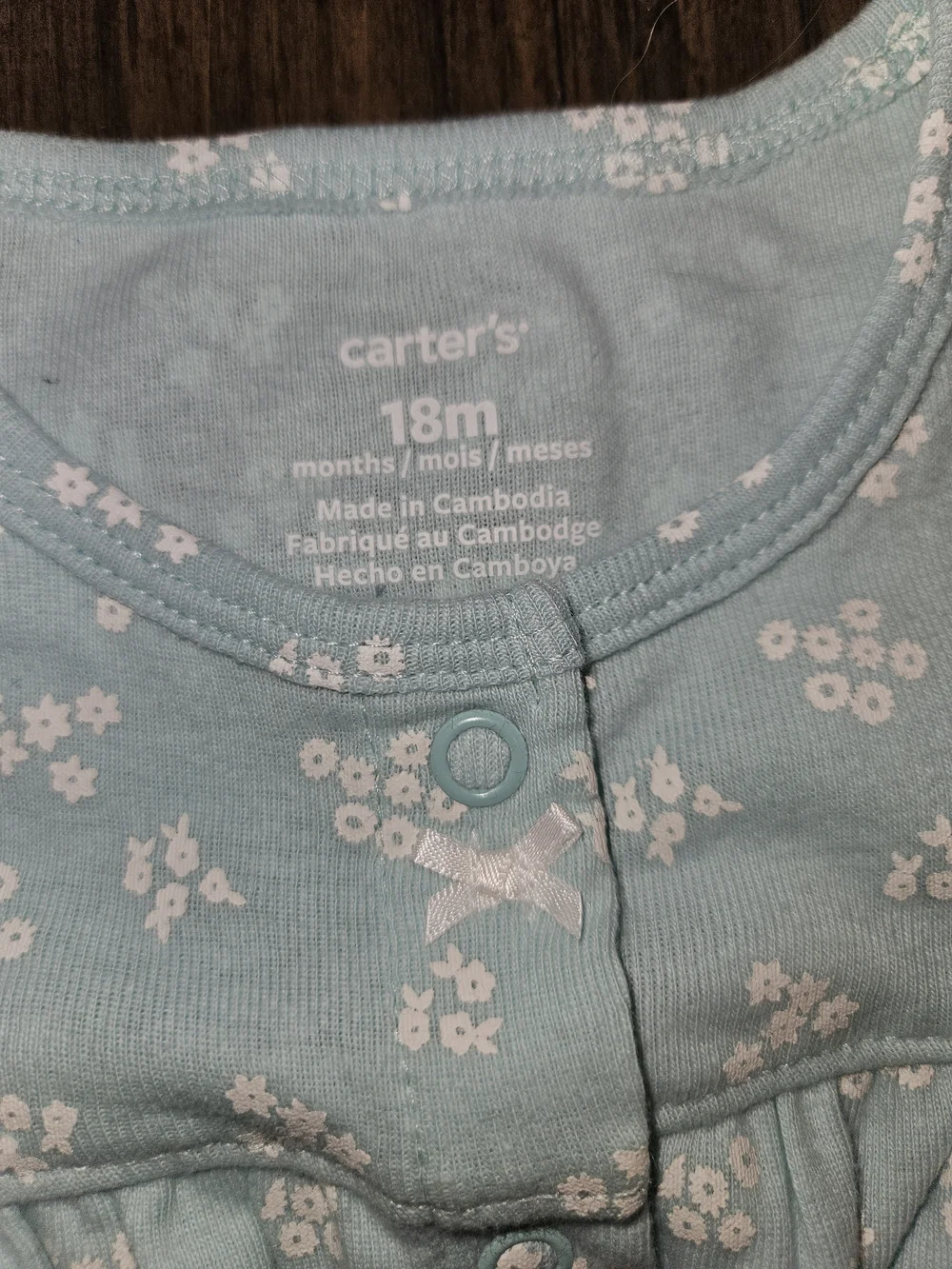 Carters soft light